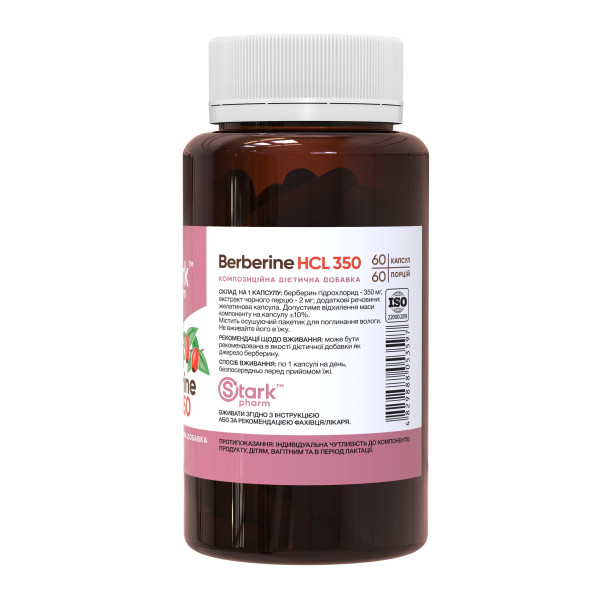 Berberine HCL 350mg - 60 caps  Berberine HCL 350mg - 60 caps