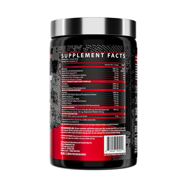 Outlift Amped - 438.2 г Sucker Punch                    Outlift Amped - 438.2g Sucker Punch