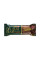 Dubai Bar 25% Sugar free - 10х50g Chocolate