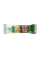 Paste Bar - 12x45g Sunflower  Paste Bar - 12x45g Sunflower