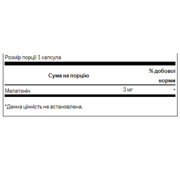 Melatonin 3 mg - 60 caps  Melatonin 3 mg - 60 caps
