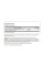Extra Strength D3 & K2 5000 Iu & 100mcg - 60 vcaps