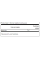 Melatonin-Dual-Release 3mg - 60tabs  Melatonin-Dual-Release 3mg - 60tabs
