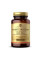 Methylcobalamin (Vitamin B12) 1000 mcg - 60 nuggets  Methylcobalamin (Vitamin B12) 1000 mcg - 60 nuggets