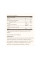 Calcium Citrate with Vitamin D3 - 120 tabs