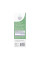 Рідкий йод Плюс - 59 мл Апельсин Liquid Iodine Plus - 59 ml Orange