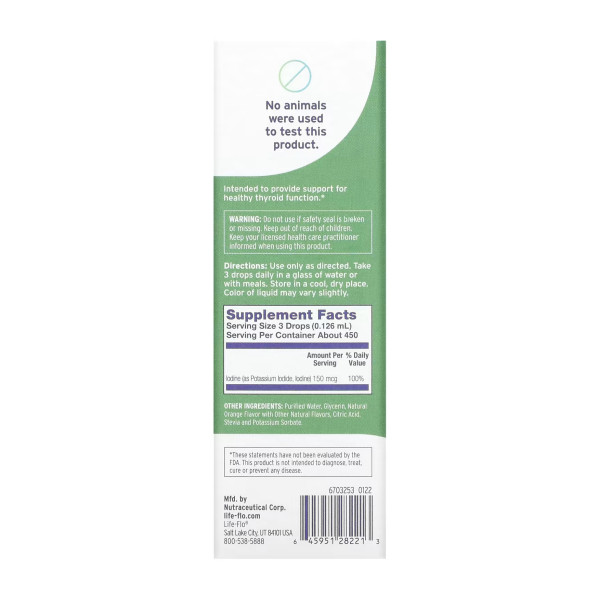 Рідкий йод Плюс - 59 мл Апельсин Liquid Iodine Plus - 59 ml Orange