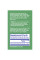 Рідкий йод плюс - 2 рідких унції Liquid Iodine Plus - 2fl oz