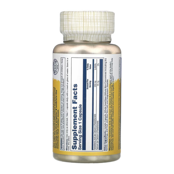Pantothenic Acid 250mg - 100 caps  Pantothenic Acid 250mg - 100 caps