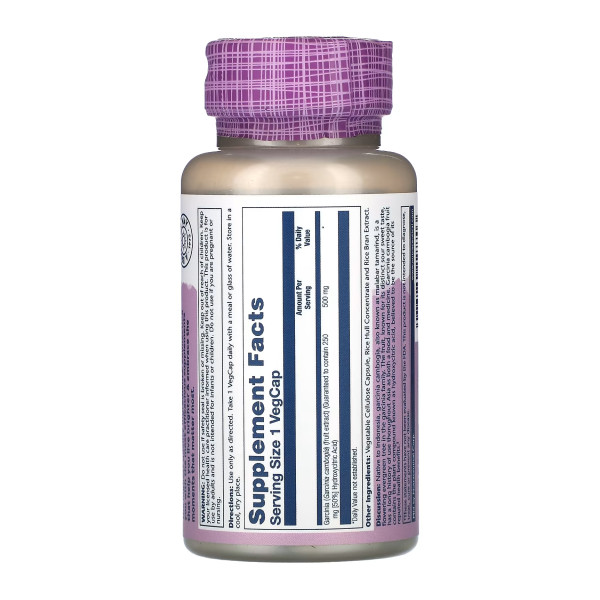 Garcinia Cambogia Fruit Ext 500mg - 60 veg caps  Garcinia Cambogia Fruit Ext 500mg - 60 veg caps
