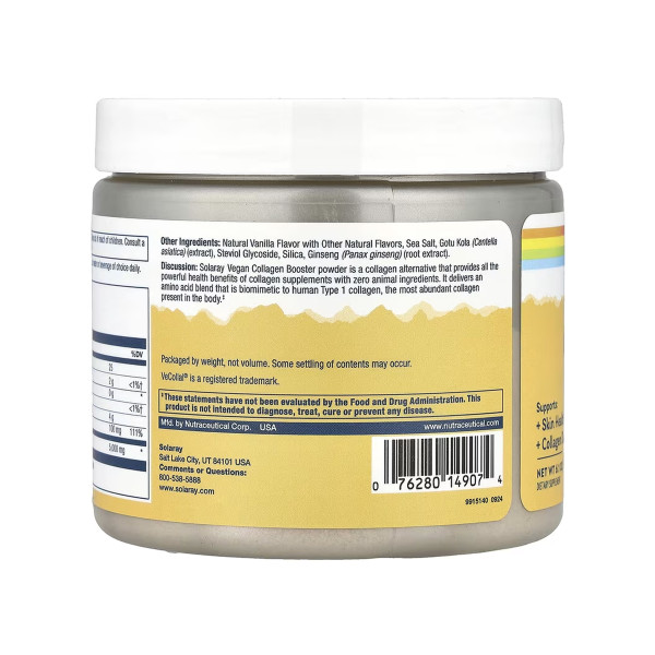 Vegan Collagen Booster - 173g  Vegan Collagen Booster - 173g