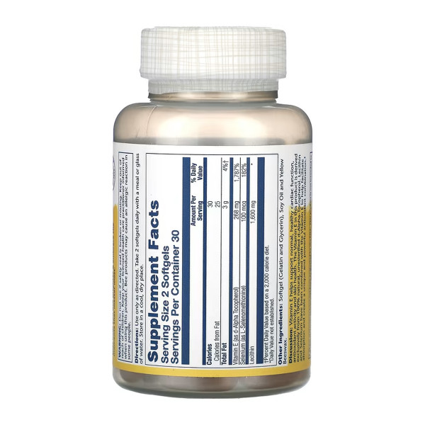 Bio Vitamin E with Selenium 268mg - 60 softgels  Bio Vitamin E with Selenium 268mg - 60 softgels