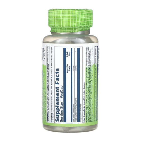 Garlic Parsley 530mg - 100 vcaps  Garlic Parsley 530mg - 100 vcaps