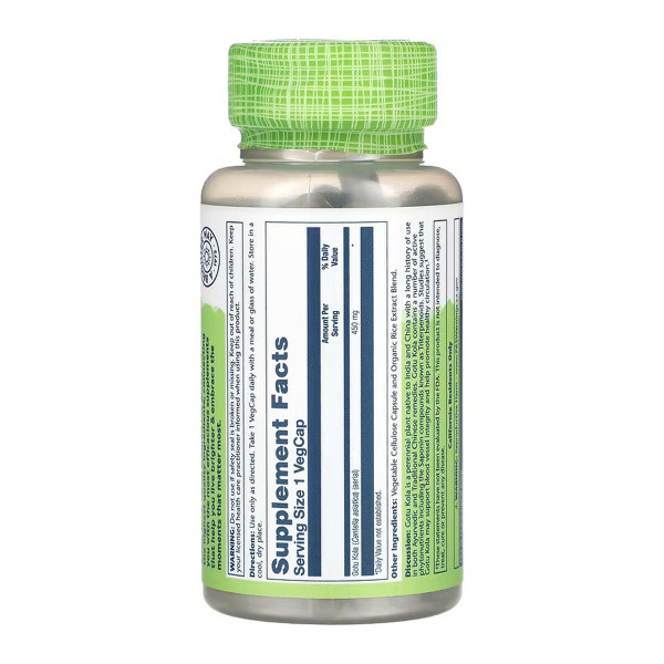Gotu Kola Aerial 450mg - 100 vcaps  Gotu Kola Aerial 450mg - 100 vcaps