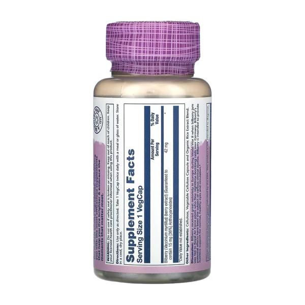 Bilberry Berry Extract 42mg - 60 vcaps  Bilberry Berry Extract 42mg - 60 vcaps