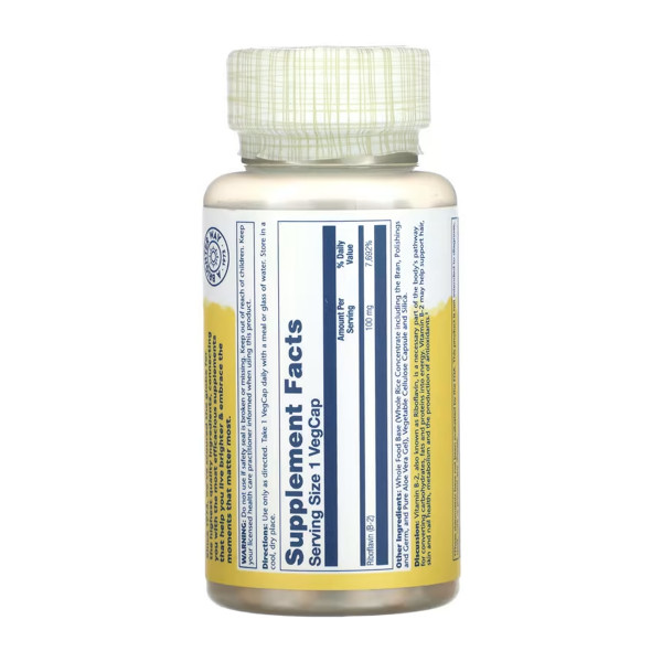 Vitamin B-2 100mg - 100 vcaps  Vitamin B-2 100mg - 100 vcaps