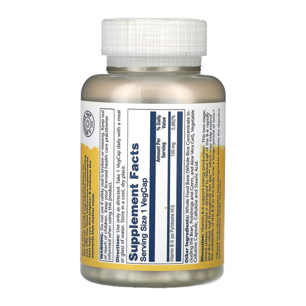 Vitamin B-6 100mg - 120 vcaps  Vitamin B-6 100mg - 120 vcaps