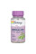 Bergamot Advanced Formula 500mg - 60 vcaps  Bergamot Advanced Formula 500mg - 60 vcaps