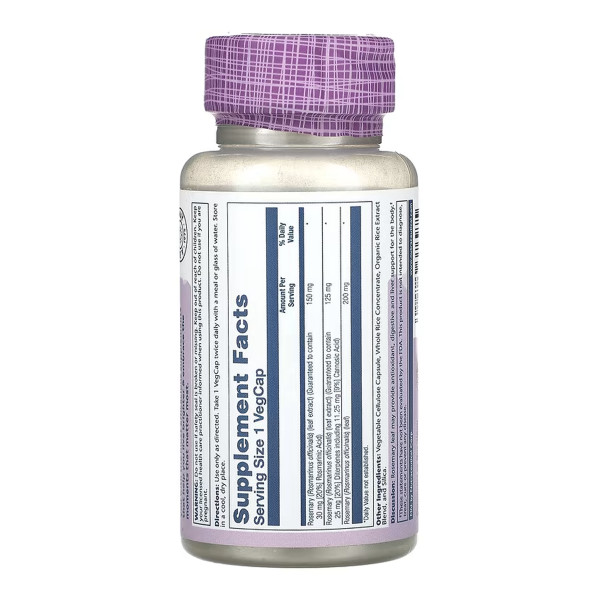 Rosemary 275mg - 45 vcaps  Rosemary 275mg - 45 vcaps