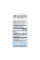 CranActin D-Mannose 1000mg - 60 vcaps  CranActin D-Mannose 1000mg - 60 vcaps