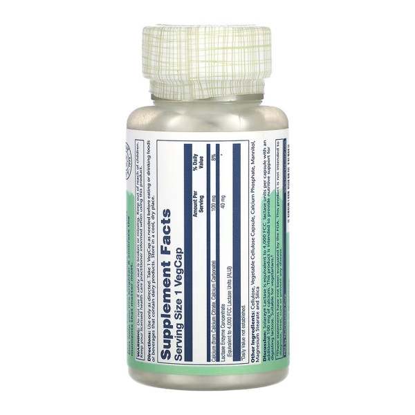 Lactase 40mg - 100 vcaps  Lactase 40mg - 100 vcaps