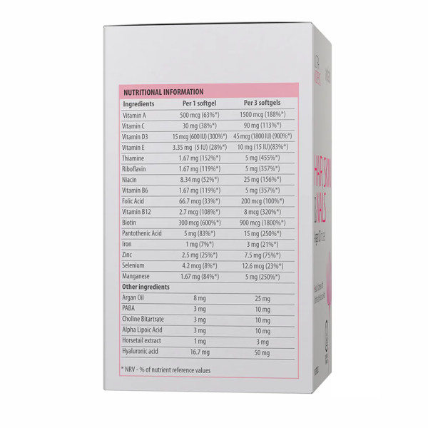 Ultra Women's Hair, Skin & Nails - 90 softgels  Ultra Women's Hair, Skin & Nails - 90 softgels