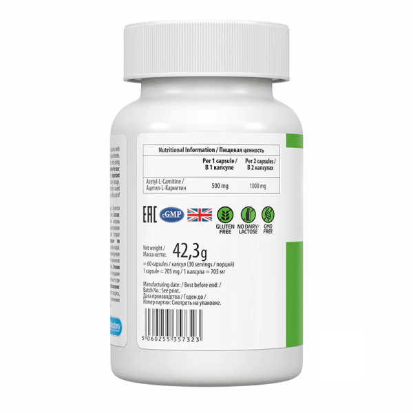 Acetyl-L-Carnitine - 60 caps  Acetyl-L-Carnitine - 60 caps