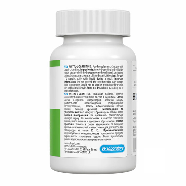 Acetyl-L-Carnitine - 60 caps  Acetyl-L-Carnitine - 60 caps