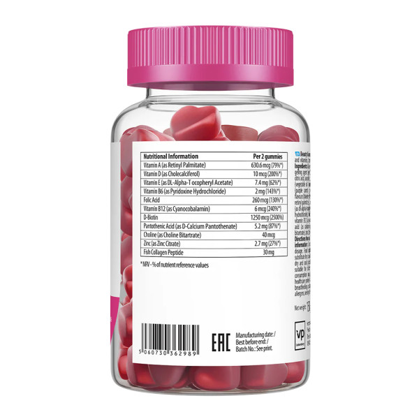  VPLab UltraVit Gummies Beauty Hair Skin Nails 60 жевательных конфет Beauty Hair Skin Nails - 60 gummies