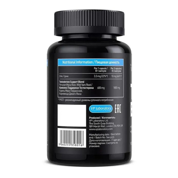 Ultra Men's Sport Testo Boom - 90 caps  Ultra Men's Sport Testo Boom - 90 caps