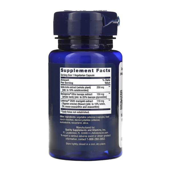 Ноотропний засіб для швидкого мозку - 30 капсул Quick Brain Nootropic - 30 vcaps