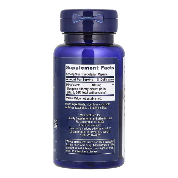 Стандартизований екстракт європейської чорниці 100 мг - 90 капсул Standardized European Bilberry Extract 100 mg - 90 vcaps