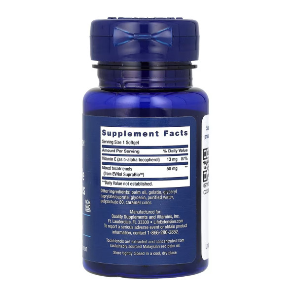Суперрозсмоктувані токотрієноли - 60 м'яких капсул Super Absorbable Tocotrienols - 60 softgels