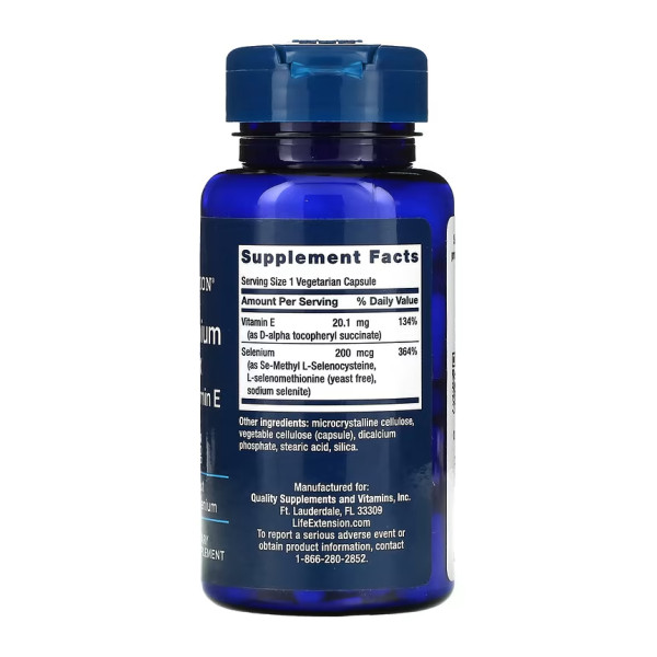 Суперселеновий комплекс 200 мкг - 100 вегетаріанських капсул Super Selenium Complex 200 mcg - 100 vcaps