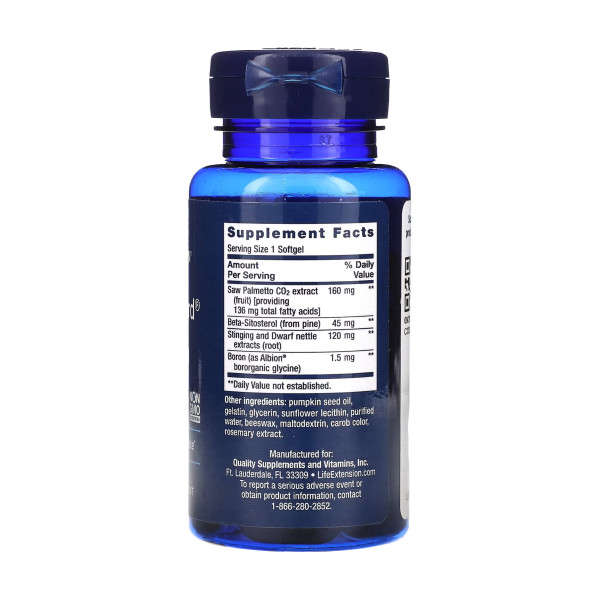 Формула PalmettoGuard® з пальмою серветкою/коренем кропиви з бета-ситостеролом - 60 м'яких капсул PalmettoGuard® Saw Palmetto/Nettle Root Formula with Beta-Sitosterol - 60 softgels