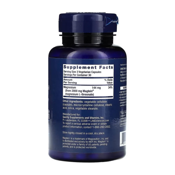 Neuro-Mag® L-треонат магнію - 90 капсул Neuro-Mag® Magnesium L-Threonate - 90 vcaps