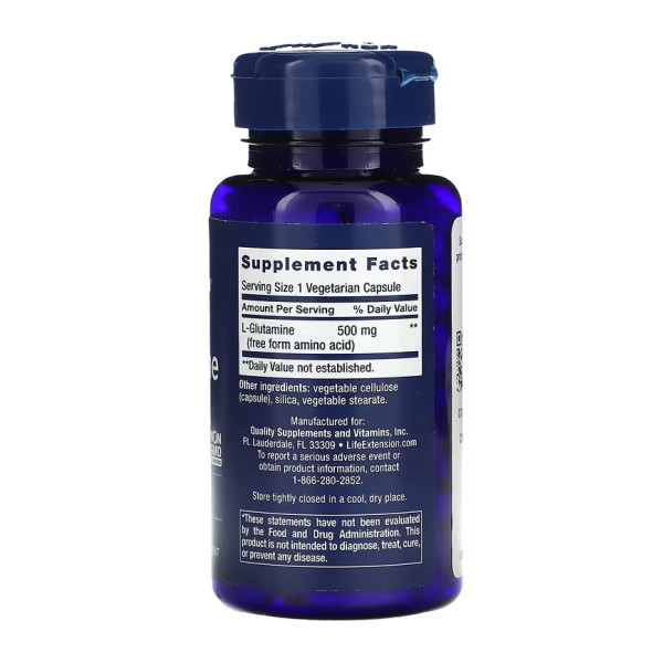 L-глутамін 500 мг - 100 вегетаріанських капсул L-Glutamine 500 mg - 100 vcaps