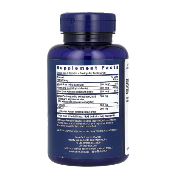 Комплекс для підтримки щитовидної залози - 60 капсул Thyroid Support Complex - 60 caps