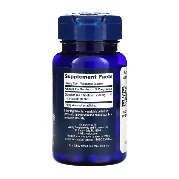 Цитиколін (CDP-холін) - 60 капсул Citicoline (CDP-Choline) - 60 vcaps