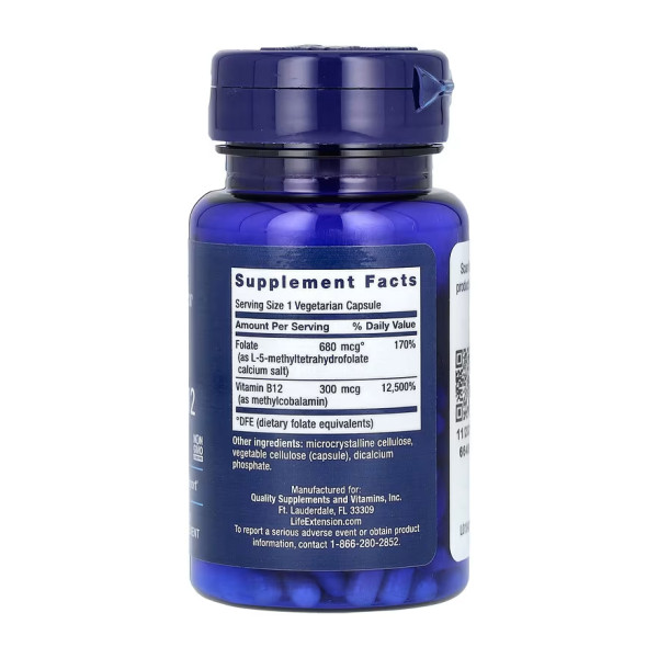 BioActive Folate & Vitamin B12 - 90 vcaps (Пошкоджена банка)