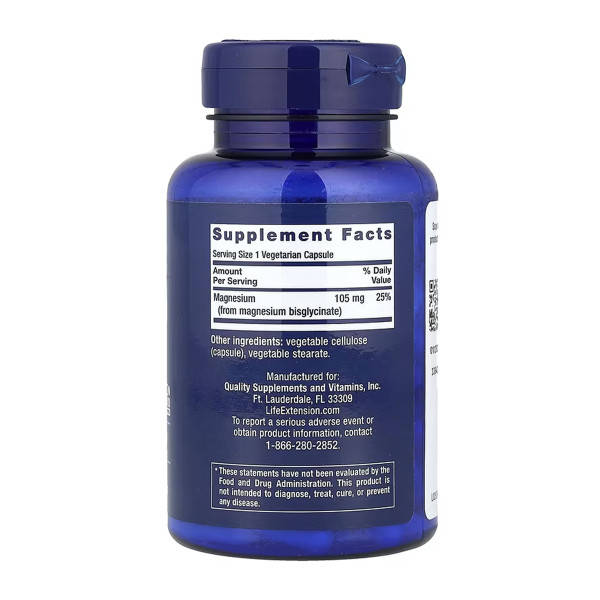 Гліцинат магнію - 90 капсул Magnesium Glycinate - 90 vcaps