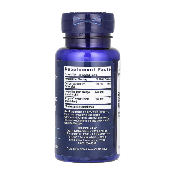 AMPK Метаболічний активатор - 30 таблеток AMPK Metabolic Activator - 30 tabs