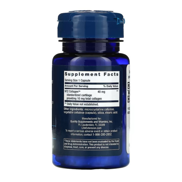 NT2 Колаген™ 40 мг - 60 маленьких капсул NT2 Collagen™ 40 mg - 60 small caps