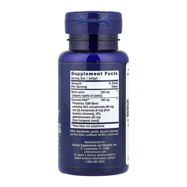 Black Cumin Seed Oil and Curcumin Elite™ - 60 softgels