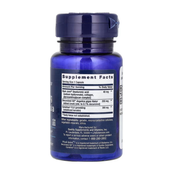 Швидкодіюча формула для суглобів - 30 капсул Fast-Acting Joint Formula - 30 caps
