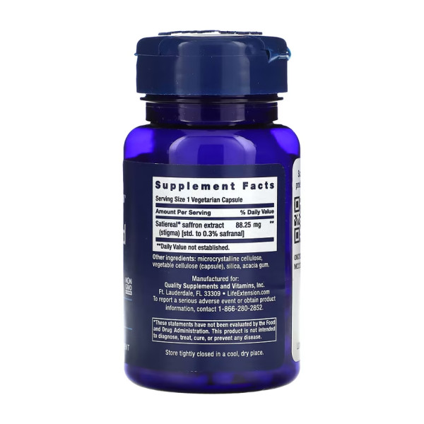Оптимізований шафран - 60 капсул Optimized Saffron - 60 vcaps