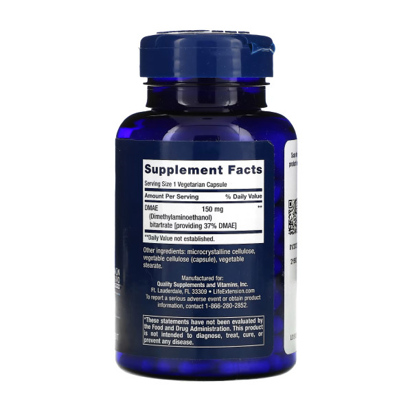 Бітартрат DMAE 150 мг - 200 вегетаріанських капсул DMAE Bitartrate 150mg - 200 vcaps