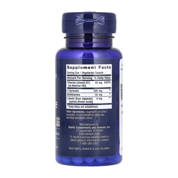 Суперкарнозин 500 мг - 60 капсул Super Carnosine 500 mg - 60 vcaps