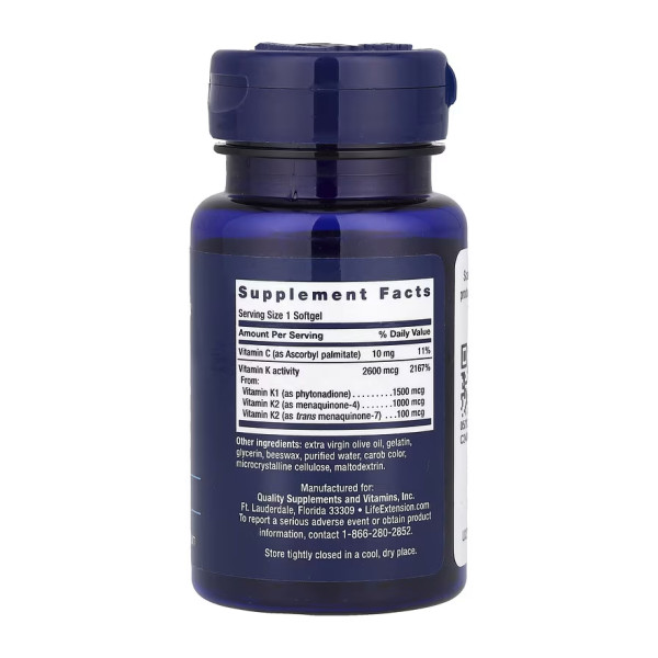 Супер К - 90 м'яких капсул Super K - 90 softgels