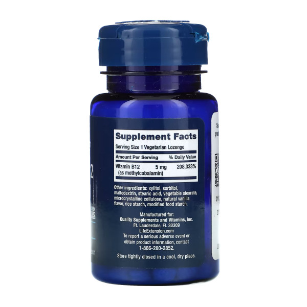 Вітамін B12 Метилкобаламін 5 мг - 60 капсул Vitamin B12 Methylcobalamin 5 mg - 60 vcaps
